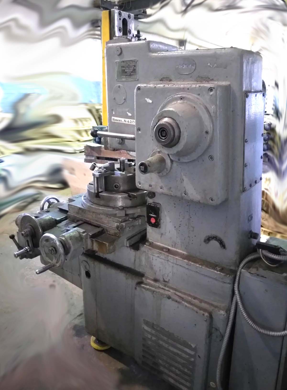 Фото долбежного верстата 7А412